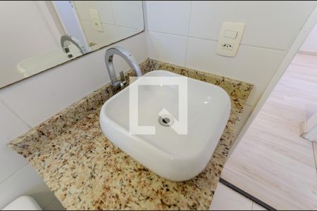 Apartamento para alugar com 55m², 2 quartos e 1 vaga Apartamento para alugar com 55m², 2 quartos e 1 vagaBanheiro