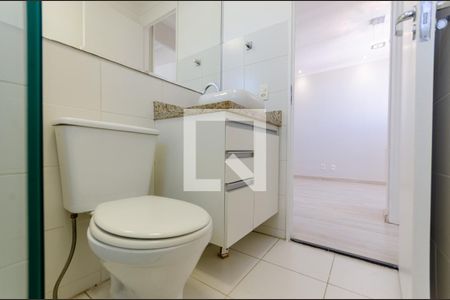 Apartamento para alugar com 55m², 2 quartos e 1 vaga Apartamento para alugar com 55m², 2 quartos e 1 vagaBanheiro