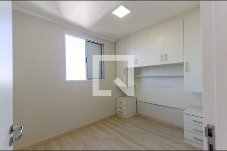 Quarto 1 de apartamento para alugar com 2 quartos, 55m² em Jardim Íris, São Paulo