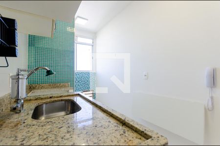 Apartamento para alugar com 55m², 2 quartos e 1 vaga Apartamento para alugar com 55m², 2 quartos e 1 vagaCozinha