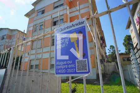 Apartamento para alugar com 43m², 1 quarto e sem vagaFachada do Prédio