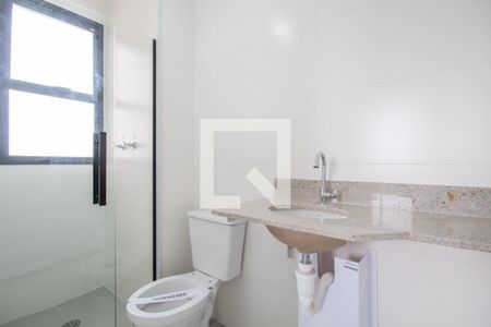 Apartamento à venda com 47m², 2 quartos e 1 vagaBanheiro