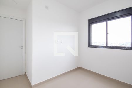 Apartamento à venda com 47m², 2 quartos e 1 vagaQuarto 1