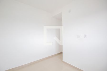 Apartamento à venda com 47m², 2 quartos e 1 vagaQuarto 1