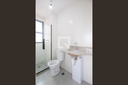 Apartamento à venda com 47m², 2 quartos e 1 vagaBanheiro