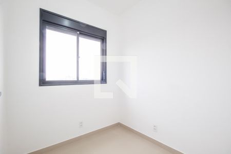 Apartamento à venda com 47m², 2 quartos e 1 vagaQuarto 2