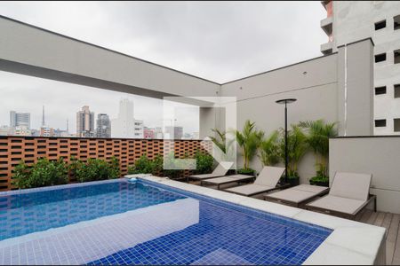 Apartamento à venda com 60m², 1 quarto e 1 vaga Apartamento à venda com 60m², 1 quarto e 1 vagaPiscina