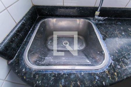 Apartamento à venda com 57m², 2 quartos e 1 vagaÁrea de Serviço