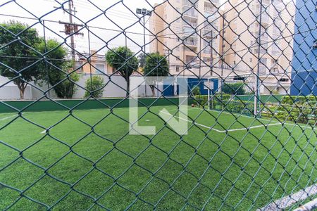 Apartamento à venda com 57m², 2 quartos e 1 vagaQuadra