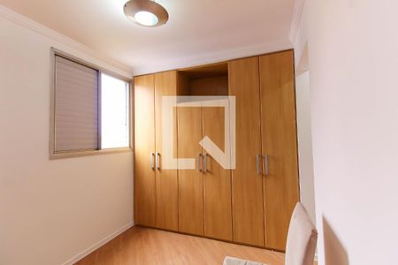 Apartamento à venda com 57m², 2 quartos e 1 vagaQuarto 2 - Suíte