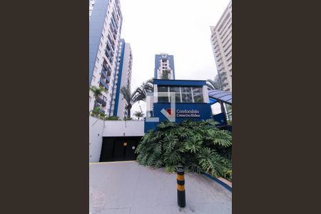 Apartamento à venda com 57m², 2 quartos e 1 vagaFachada