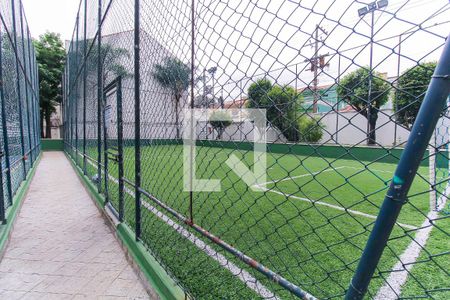 Apartamento à venda com 57m², 2 quartos e 1 vagaQuadra