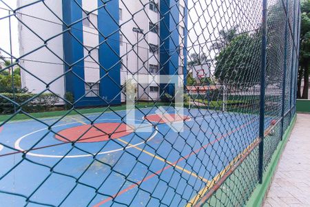 Apartamento à venda com 57m², 2 quartos e 1 vagaQuadra