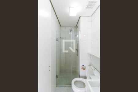 Apartamento à venda com 57m², 2 quartos e 1 vagaBanheiro