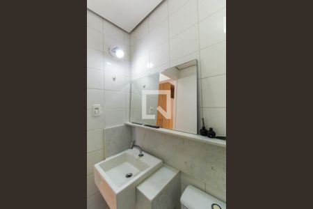 Apartamento à venda com 57m², 2 quartos e 1 vagaBanheiro da Suíte 2