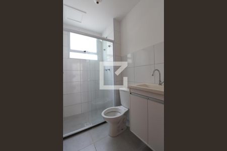 Apartamento para alugar com 48m², 2 quartos e 1 vagaBanheiro