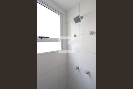 Apartamento para alugar com 48m², 2 quartos e 1 vagaBanheiro