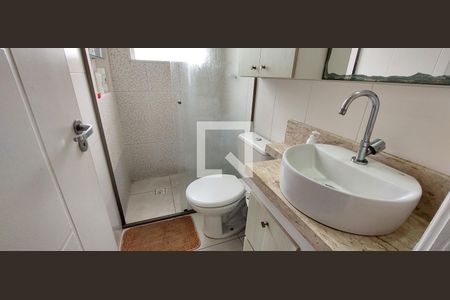 Apartamento à venda com 45m², 2 quartos e 1 vagaBanheiro 