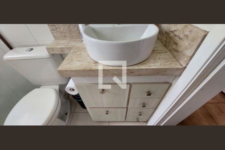 Apartamento à venda com 45m², 2 quartos e 1 vagaBanheiro 