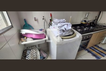 Apartamento à venda com 45m², 2 quartos e 1 vagaÁrea de Serviço