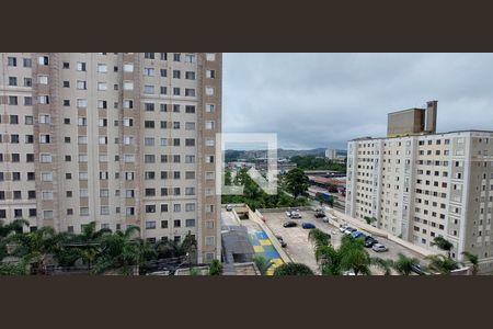 Apartamento à venda com 45m², 2 quartos e 1 vagaVista Área de Serviço