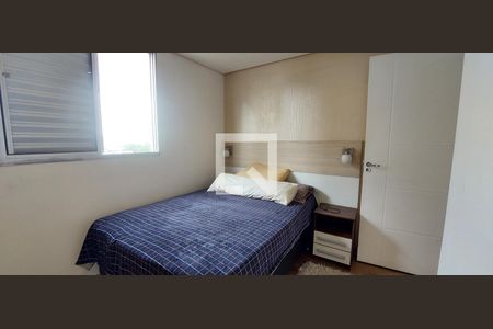 Quarto 1 de apartamento à venda com 2 quartos, 45m² em Parque São Vicente, Santo André