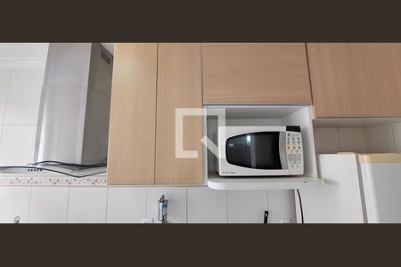 Apartamento à venda com 45m², 2 quartos e 1 vagaCozinha