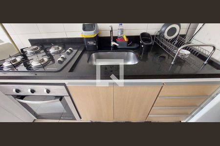 Apartamento à venda com 45m², 2 quartos e 1 vagaCozinha