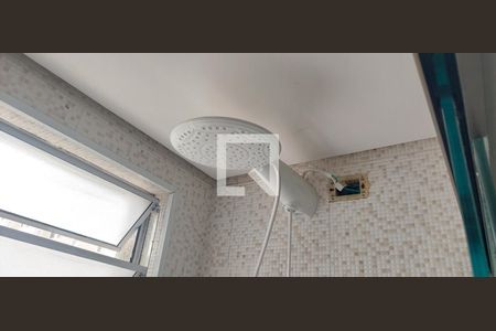 Apartamento à venda com 45m², 2 quartos e 1 vagaBanheiro 