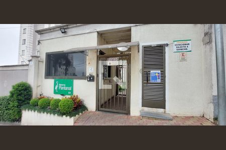 Apartamento à venda com 45m², 2 quartos e 1 vagaFachada