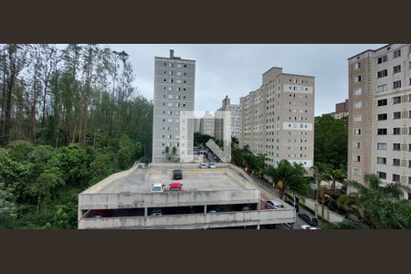 Apartamento à venda com 45m², 2 quartos e 1 vagaVista Quarto 2