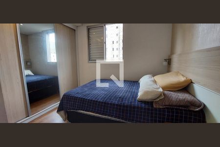 Quarto 1 de apartamento à venda com 2 quartos, 45m² em Parque São Vicente, Santo André