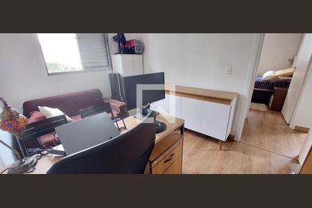 Apartamento à venda com 45m², 2 quartos e 1 vagaQuarto 2