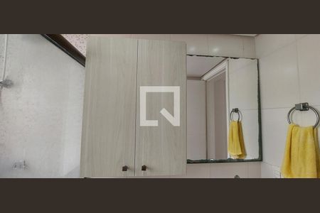 Apartamento à venda com 45m², 2 quartos e 1 vagaBanheiro 