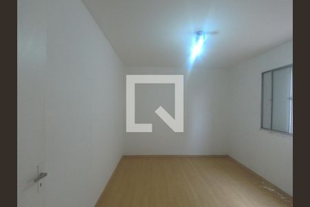 Apartamento à venda com 85m², 2 quartos e 1 vagaQuarto 01