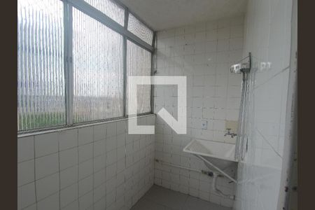 Apartamento à venda com 85m², 2 quartos e 1 vagaÁrea de Serviço