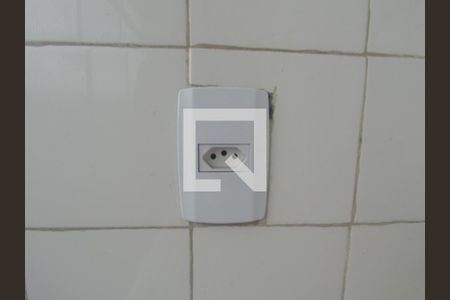 Apartamento à venda com 85m², 2 quartos e 1 vagaÁrea de Serviço