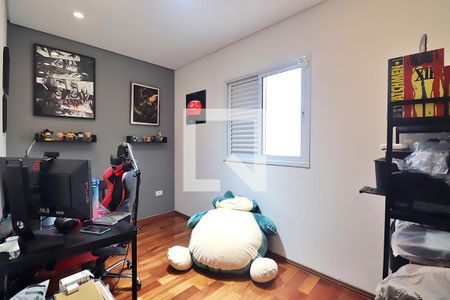 Apartamento à venda com 153m², 2 quartos e 2 vagasQuarto 2