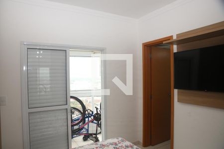 Apartamento para alugar com 94m², 2 quartos e 2 vagasSuite 2
