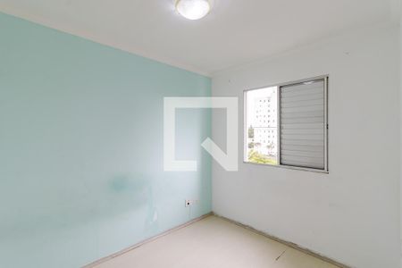 Quarto 1 de apartamento para alugar com 2 quartos, 40m² em Vila Santa Teresa (zona Sul), São Paulo
