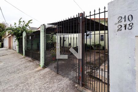 Casa para alugar com 49m², 1 quarto e 1 vagaFachada Externa