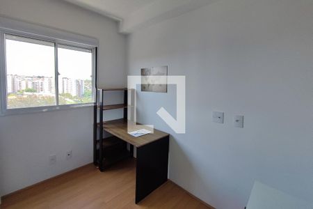 Quarto 1 de apartamento para alugar com 2 quartos, 47m² em Residencial Parque da Fazenda, Campinas