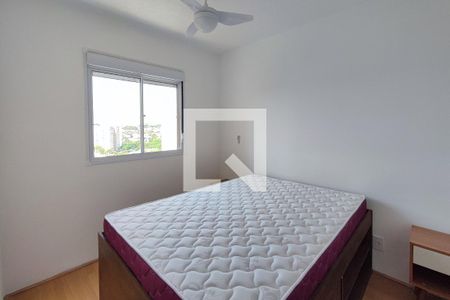 Quarto 2 de apartamento para alugar com 2 quartos, 47m² em Residencial Parque da Fazenda, Campinas