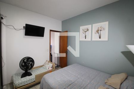 Casa de condomínio à venda com 70m², 2 quartos e 1 vagaSuite