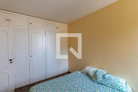 Apartamento à venda com 260m², 4 quartos e 3 vagasQuarto 4
