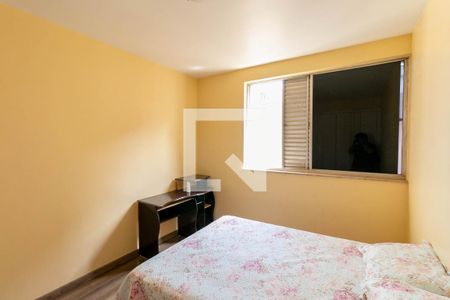 Apartamento à venda com 260m², 4 quartos e 3 vagasQuarto 3