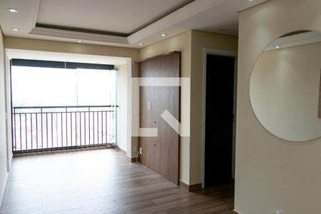 Sala de apartamento para alugar com 2 quartos, 54m² em Jardim Olavo Bilac, São Bernardo do Campo