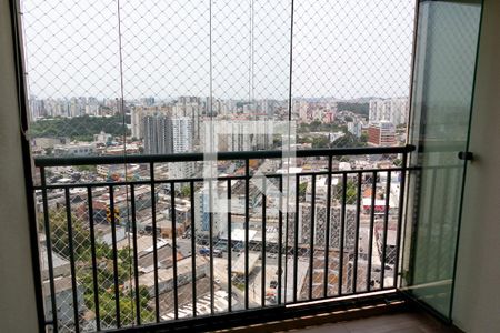 Varanda de apartamento para alugar com 2 quartos, 54m² em Jardim Olavo Bilac, São Bernardo do Campo