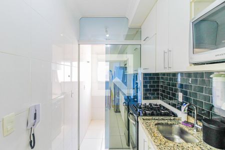 Apartamento para alugar com 37m², 1 quarto e 1 vaga Apartamento para alugar com 37m², 1 quarto e 1 vagaCozinha