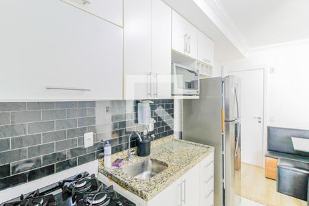 Apartamento para alugar com 37m², 1 quarto e 1 vaga Apartamento para alugar com 37m², 1 quarto e 1 vagaCozinha